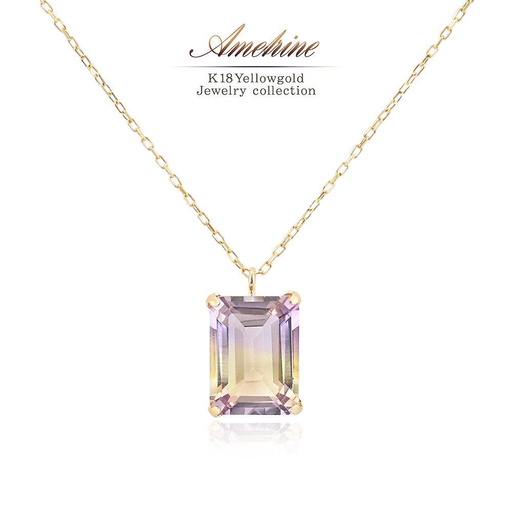 K18YG アメトリン ネックレス_01