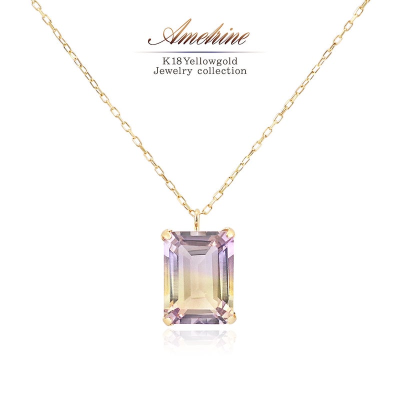 K18YG アメトリン ネックレス_01