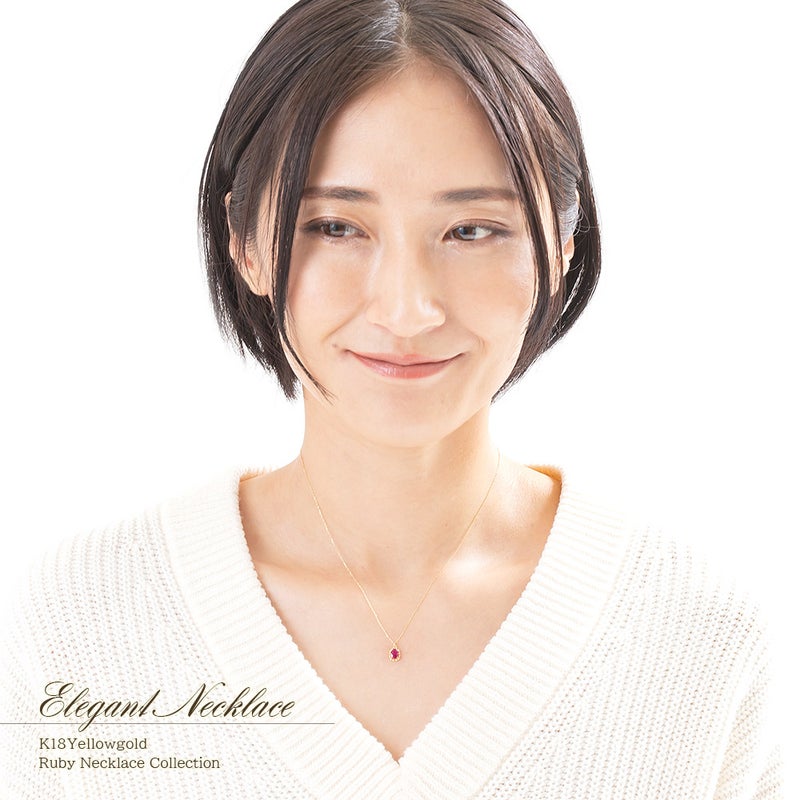 K18YG ルビー ネックレス_10