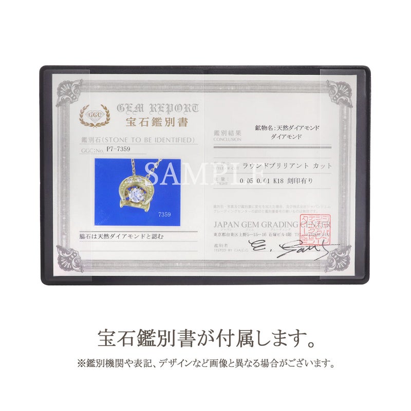 K18YG 三日月 ダンシングストーン ダイヤモンドネックレス_14