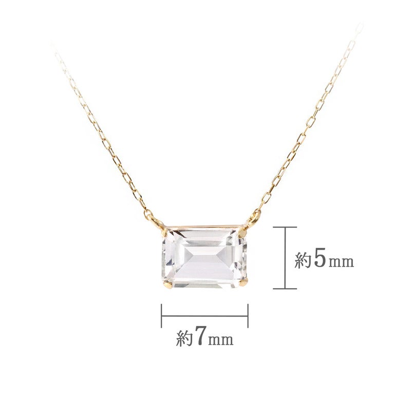 K18YG オクタゴンカット ホワイトトパーズネックレス 11月の誕生石_05