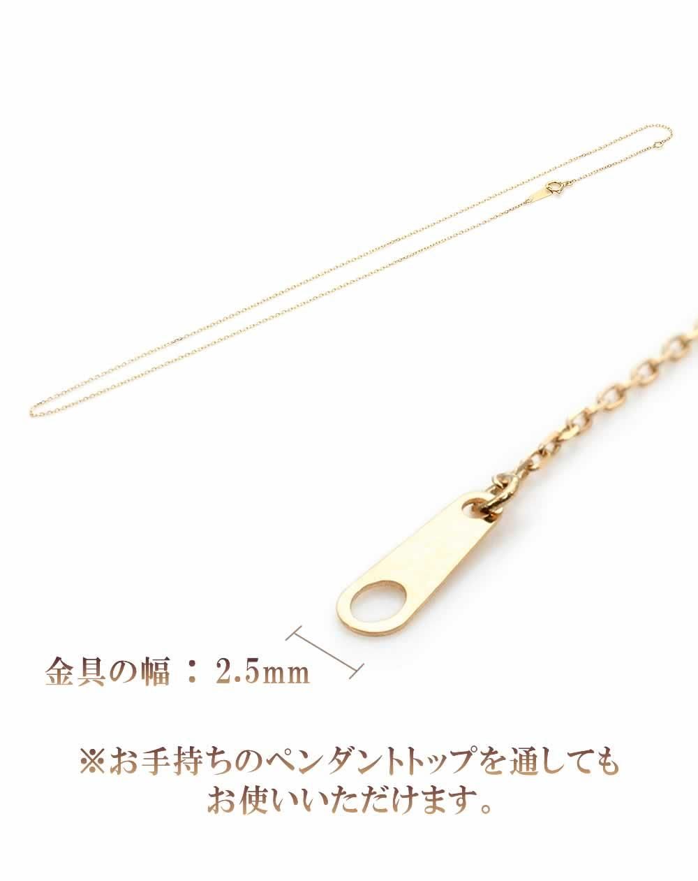 K18 チェーンネックレス_05