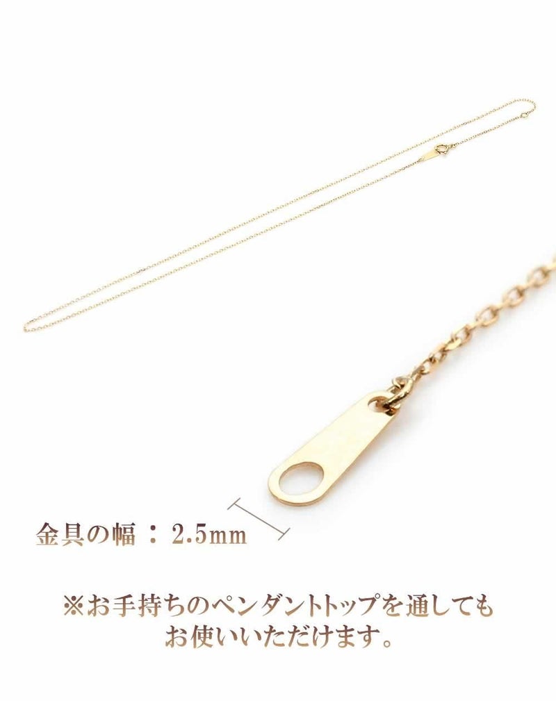 K18 チェーンネックレス_05