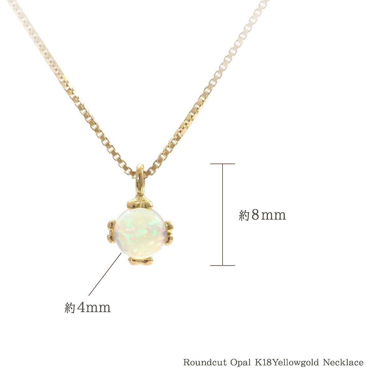 K18YG オパール ネックレス 10月誕生石 | Jewelry ROLA（ジュエリー