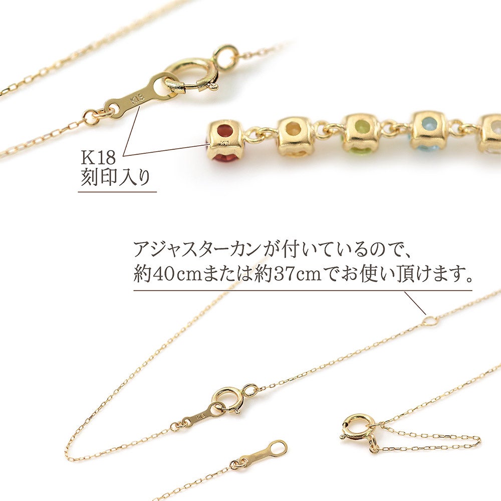 K18YG アミュレット ネックレス | Jewelry ROLA（ジュエリーローラ）