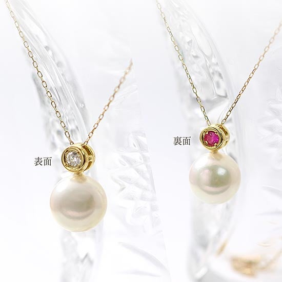 K18YG アコヤ真珠×ダイヤ・ルビー ネックレス_02
