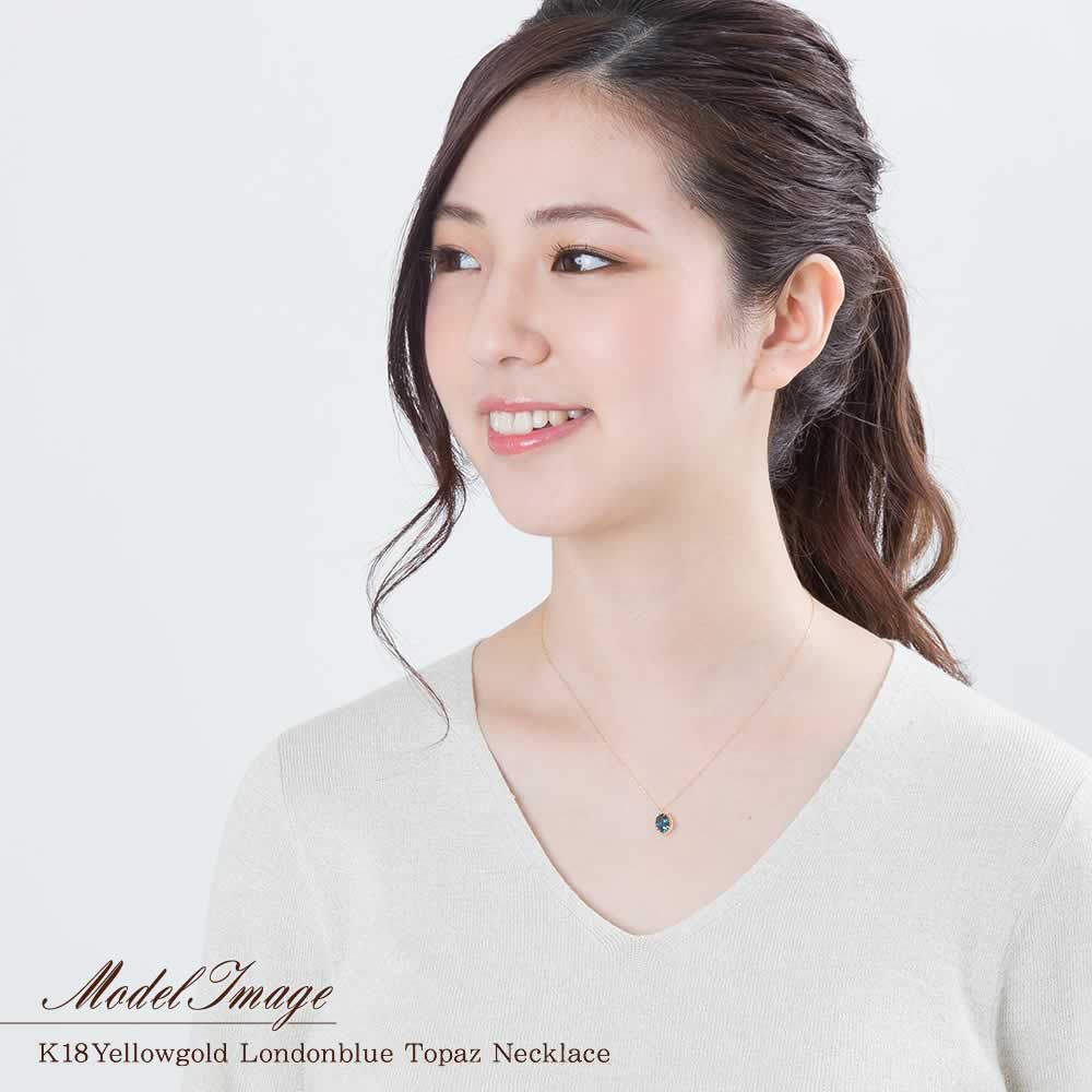 K18YG ロンドンブルートパーズ ネックレス 11月誕生石_09