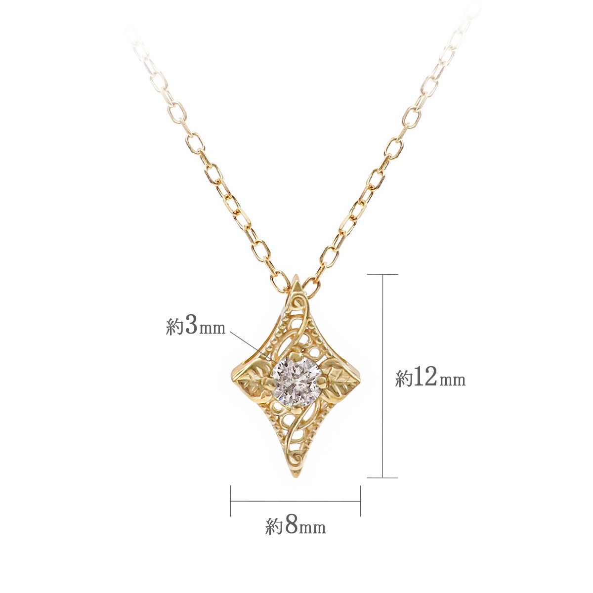 K18 心葉 ダイヤモンド 0.1ct 葵×ひし形ネックレス_09