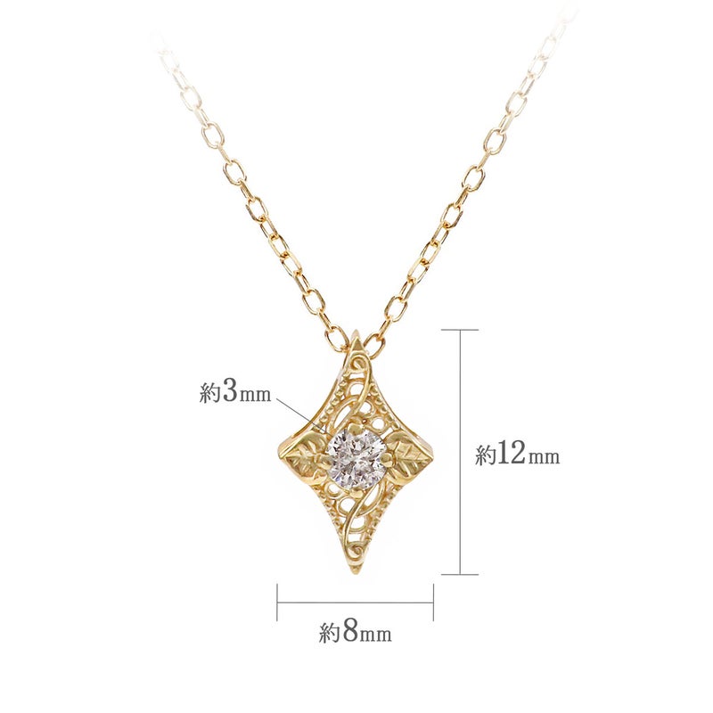 K18 心葉 ダイヤモンド 0.1ct 葵×ひし形ネックレス_09