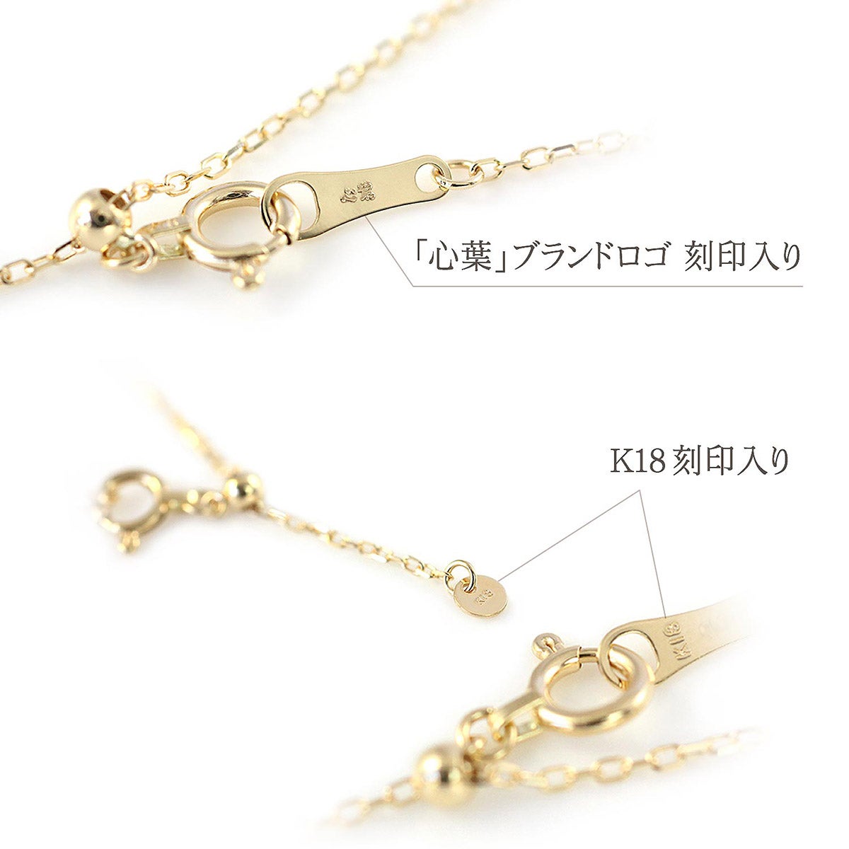 K18 心葉 ダイヤモンド 0.1ct 葵×ひし形ネックレス_11