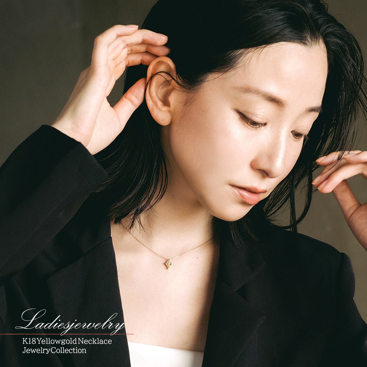 K18 心葉 ダイヤモンド 0.1ct 葵×ひし形ネックレス_16