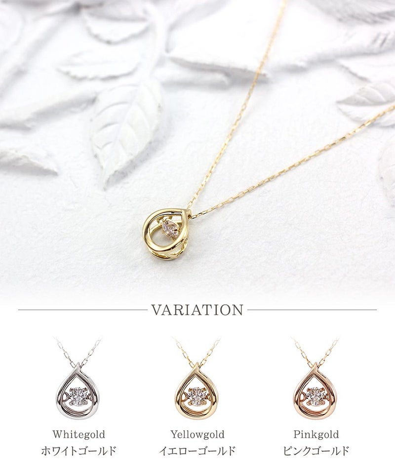 K18 ダイヤモンド ダンシングストーン ネックレス_03