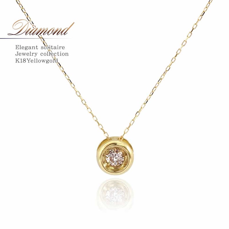 K18YG ダイヤモンド ネックレス_01