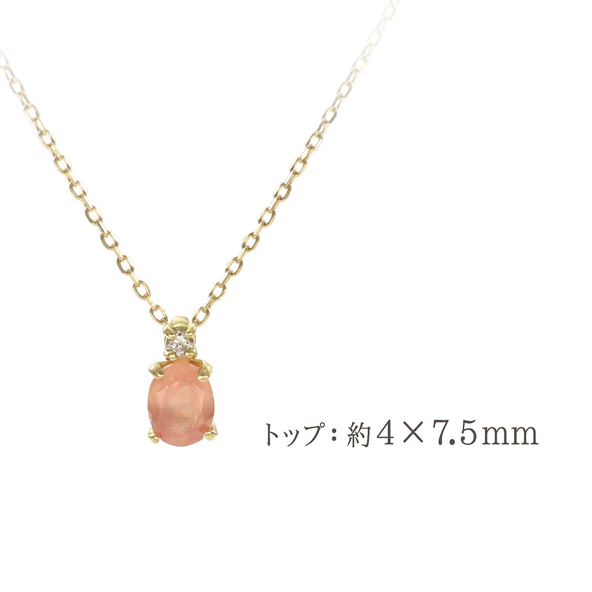 K18YG ロードクロサイト&ダイヤモンド ネックレス | Jewelry ROLA K18YG ロードクロサイト&ダイヤモンド ネックレス | Jewelry ROLA