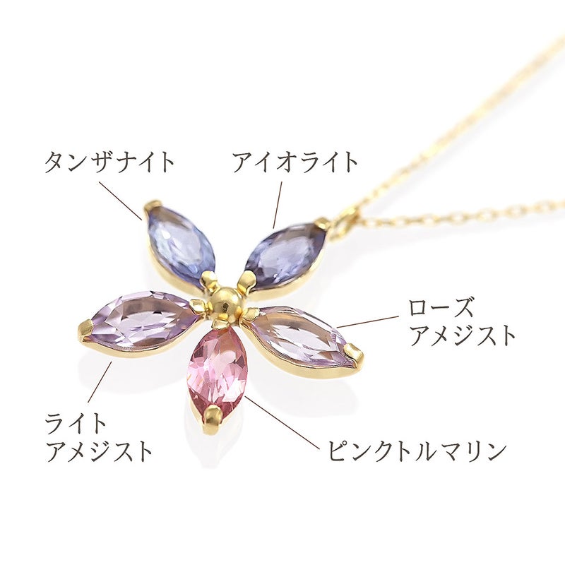 K18YG マルチストーン フラワーネックレス_03