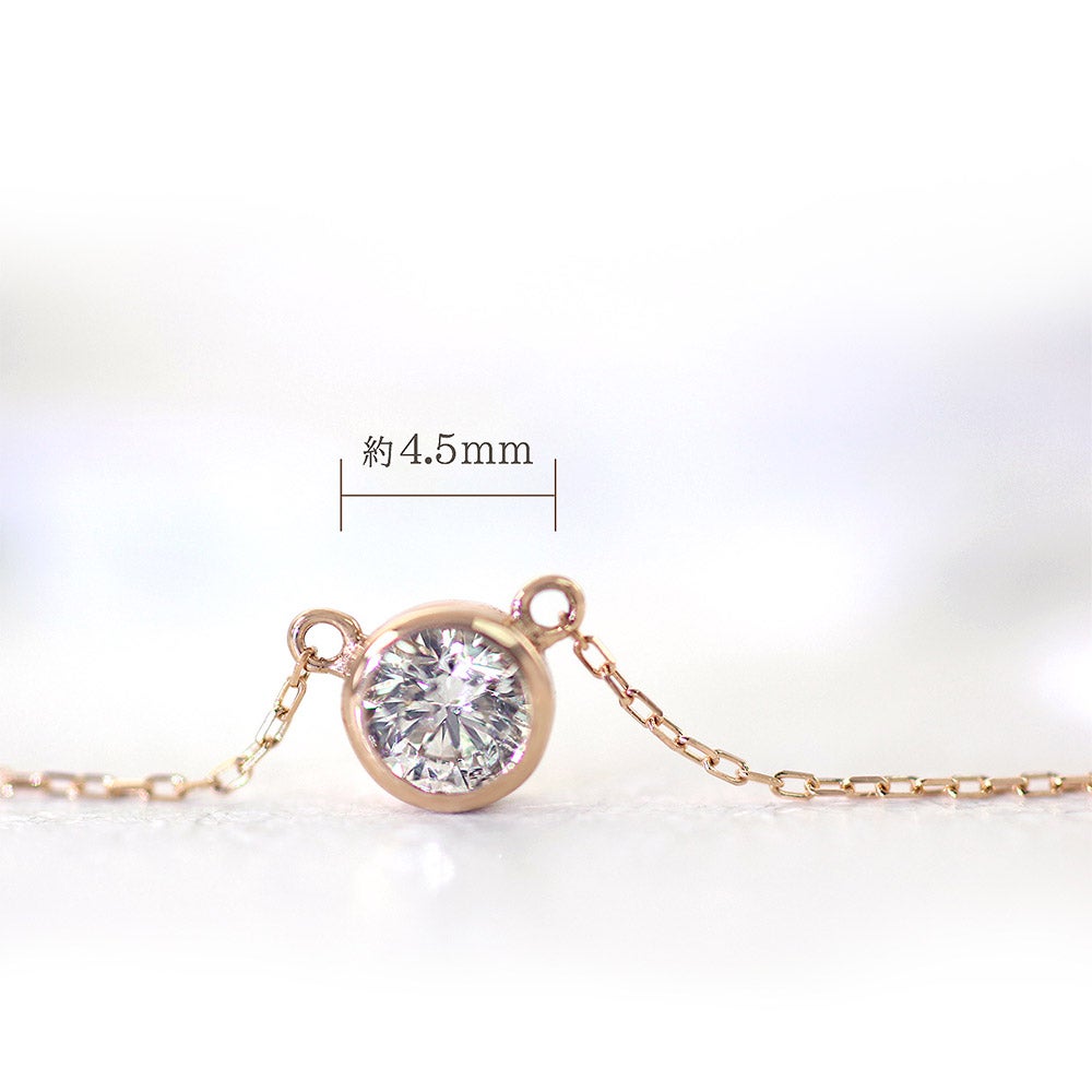 K18PG ダイヤモンド 一粒ネックレス | Jewelry ROLA（ジュエリーローラ）