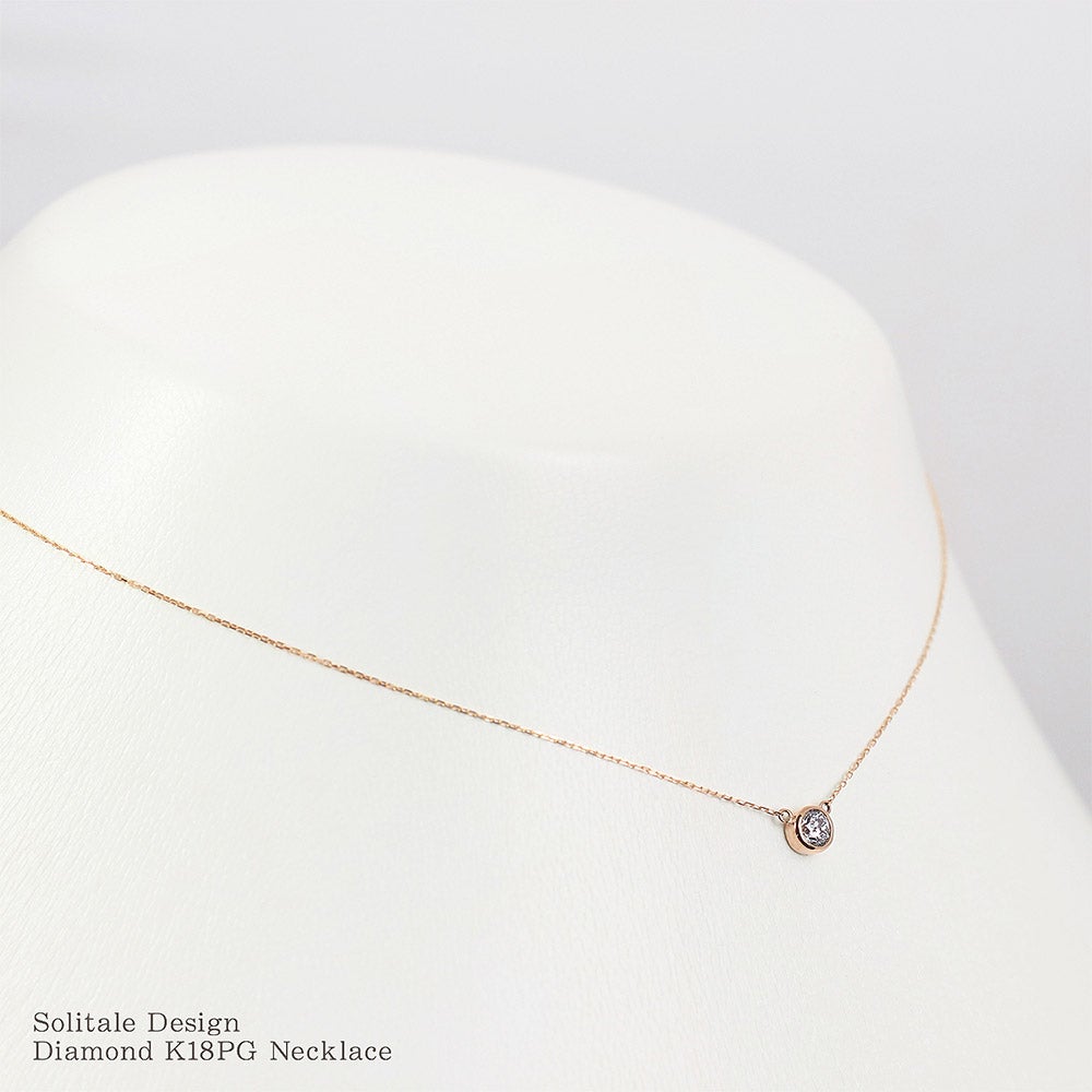 K18PG ダイヤモンド 一粒ネックレス_12
