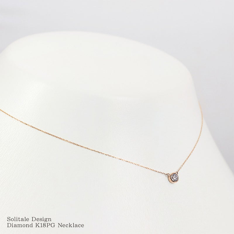 K18PG ダイヤモンド 一粒ネックレス_12