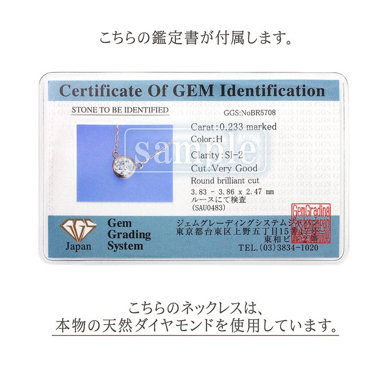 K18PG ダイヤモンド 一粒ネックレス_14