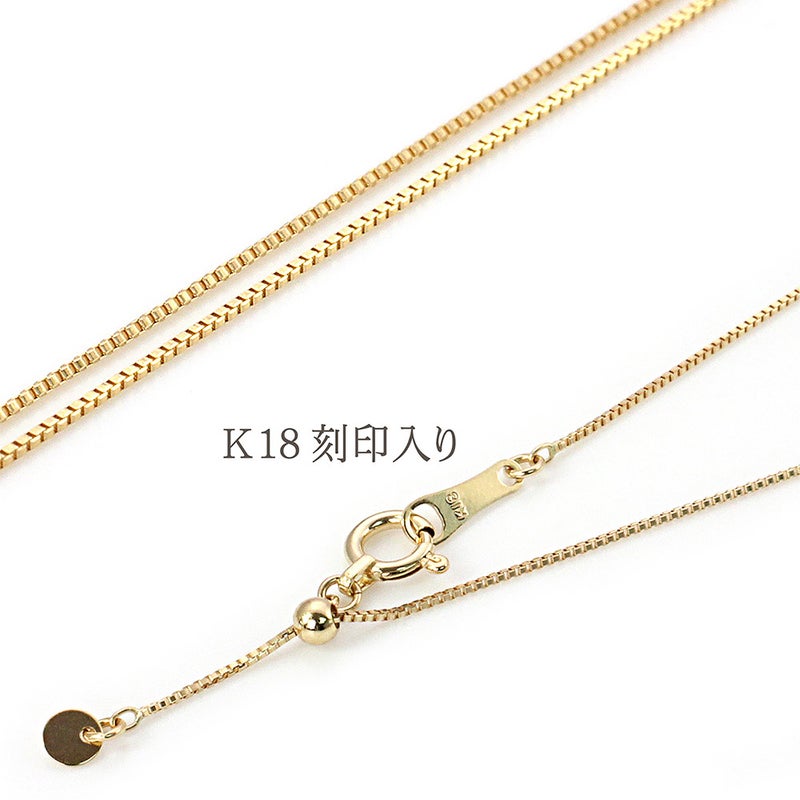 K18YG 馬蹄（ホースシュー）ダンシングストーン ダイヤモンドネックレス_09