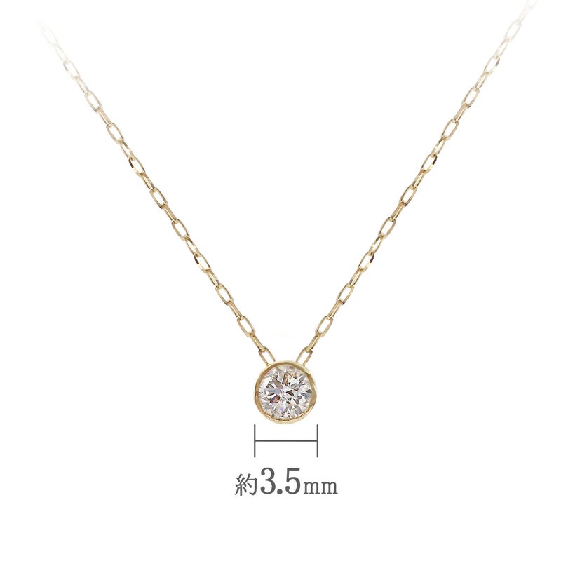 K18YG ダイヤモンド 一粒ネックレス_05