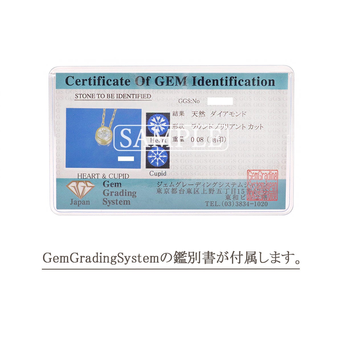 K18YG ダイヤモンド 一粒ネックレス_13