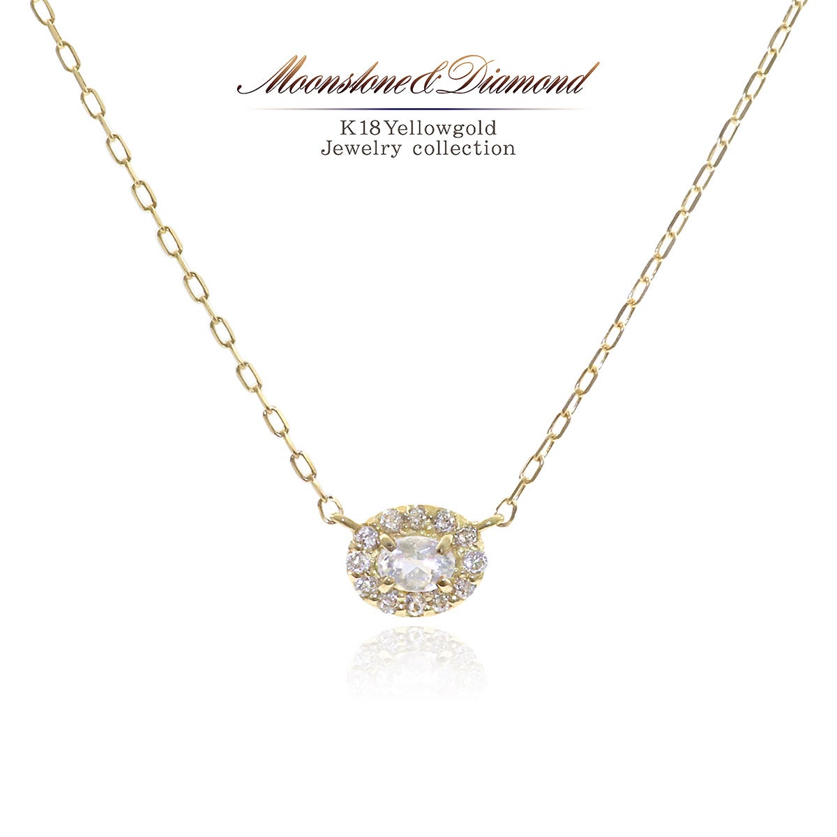 K18YG ダイヤモンド＆ロイヤルブルームーンストーン ネックレス_01