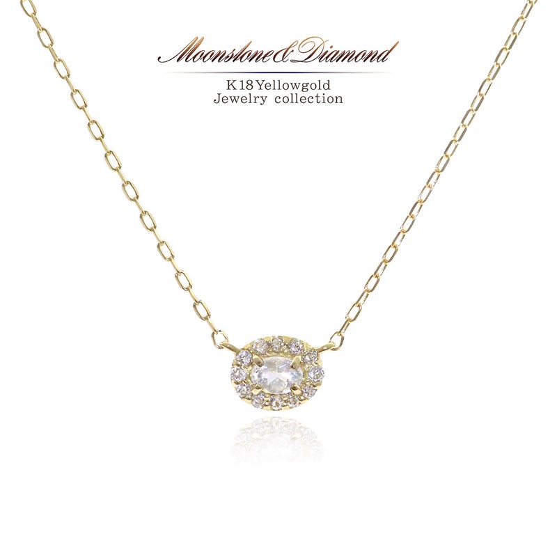 K18YG ダイヤモンド＆ロイヤルブルームーンストーン ネックレス_01