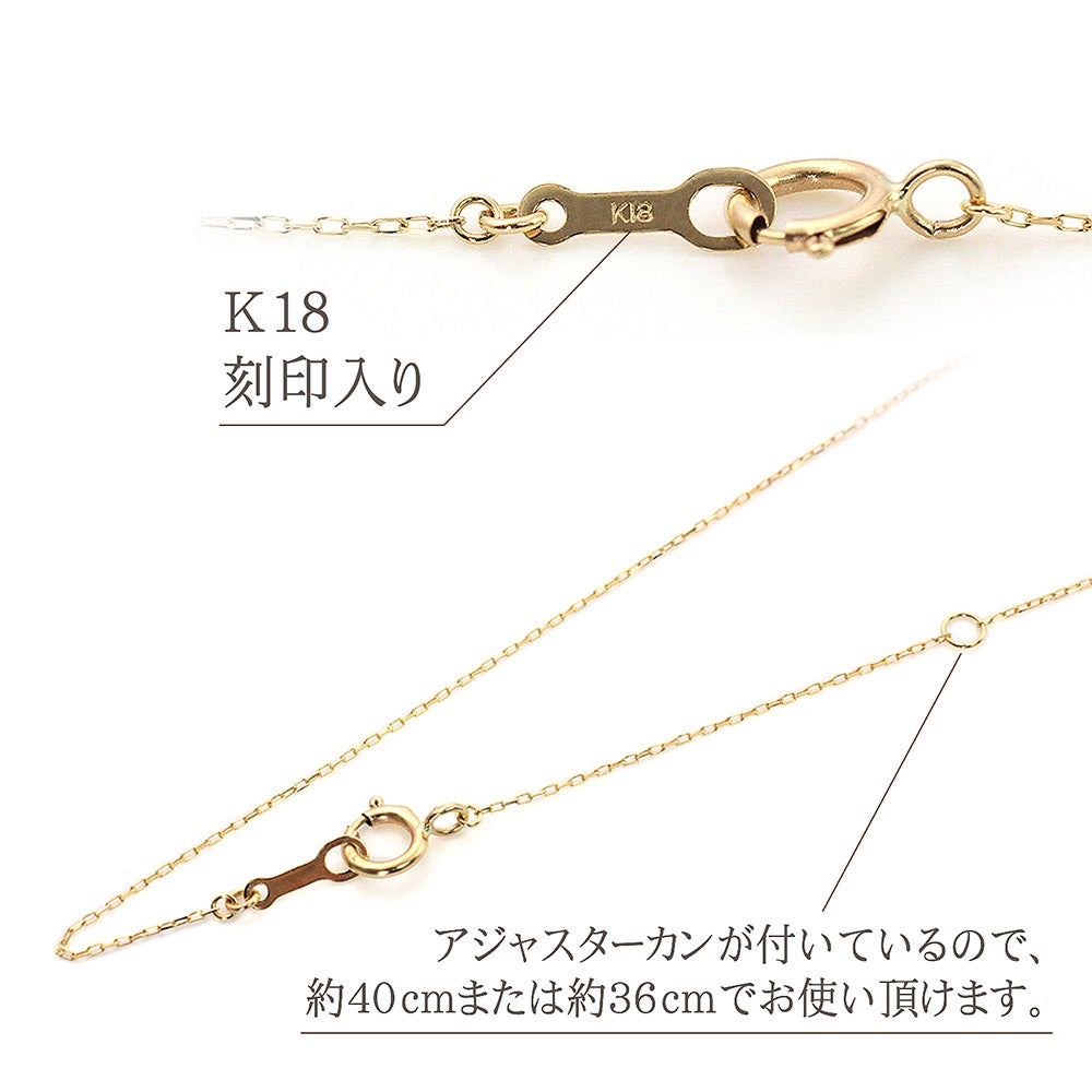 K18YG ダイヤモンド ネックレス_09