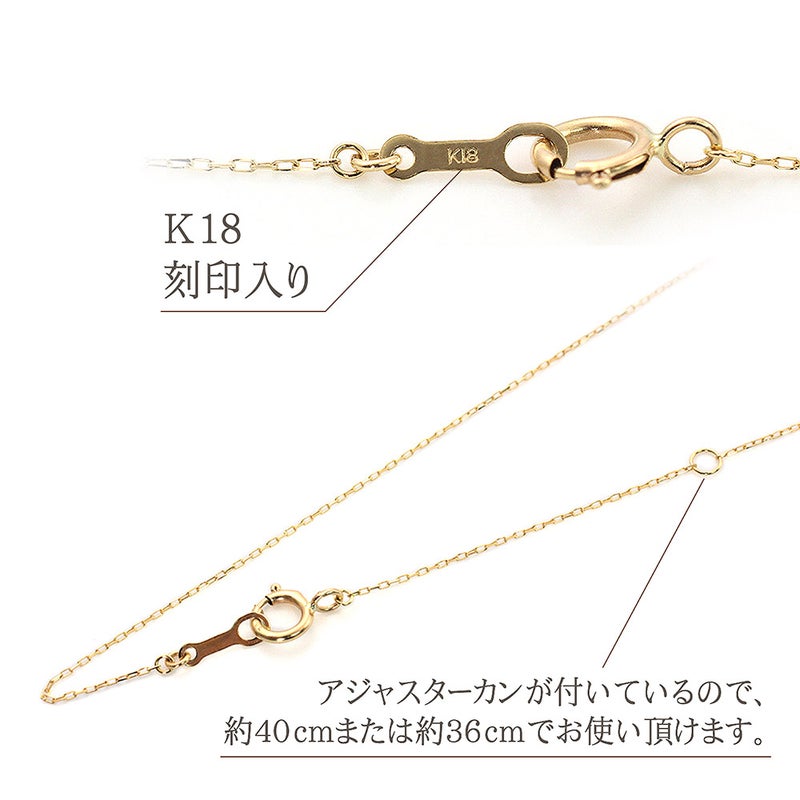 K18YG ダイヤモンド ネックレス_09