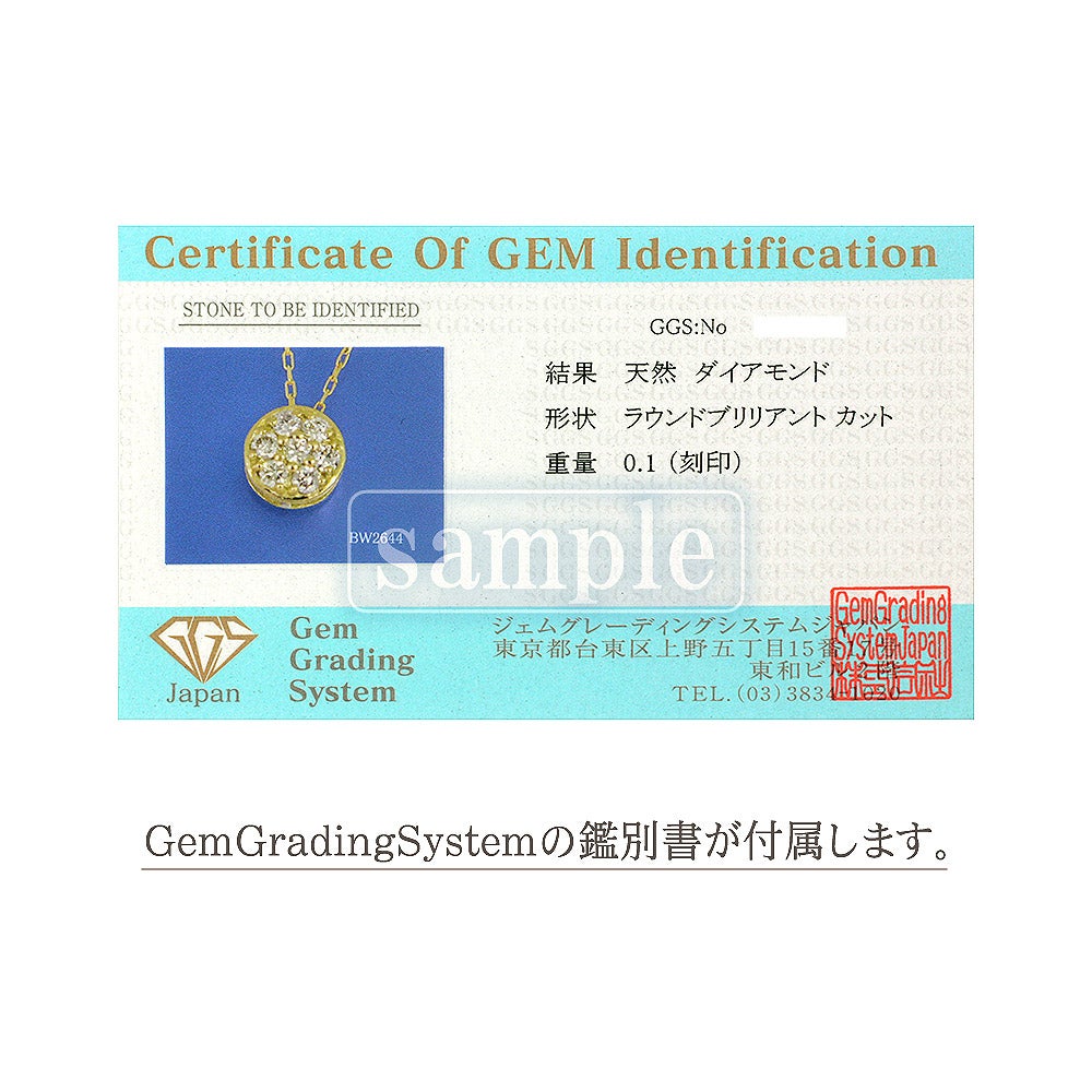 K18YG ダイヤモンド ネックレス_14