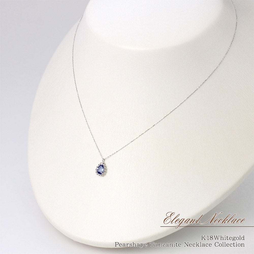 K18WG タンザナイト ネックレス_09