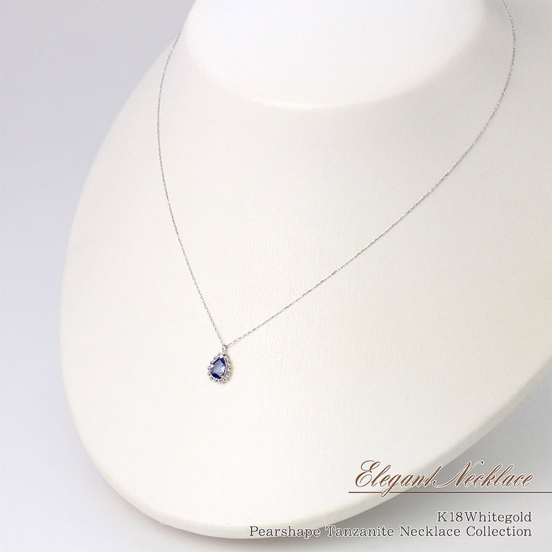 K18WG タンザナイト ネックレス_09