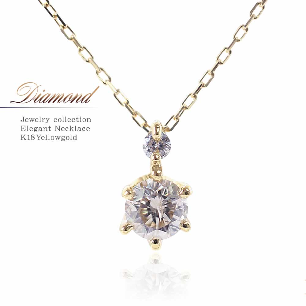 K18YG ダイヤモンド ネックレス_01