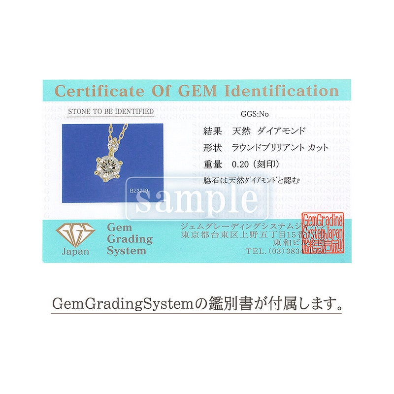 K18YG ダイヤモンド ネックレス_13