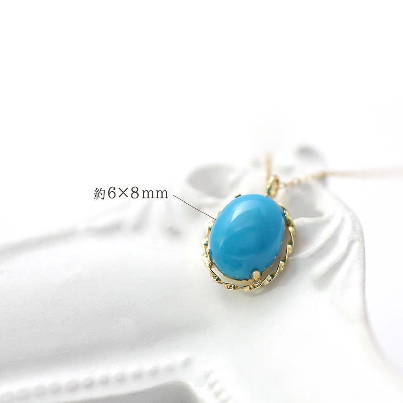 K18YG ターコイズネックレス_05