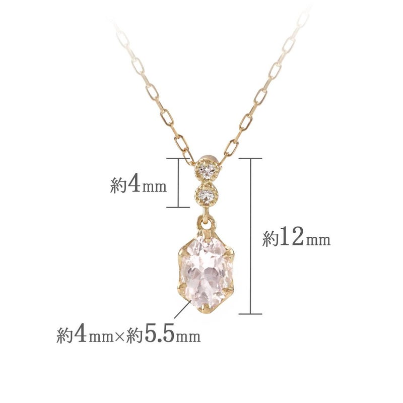 K18YG ダイヤモンド＆モルガナイトネックレス_05