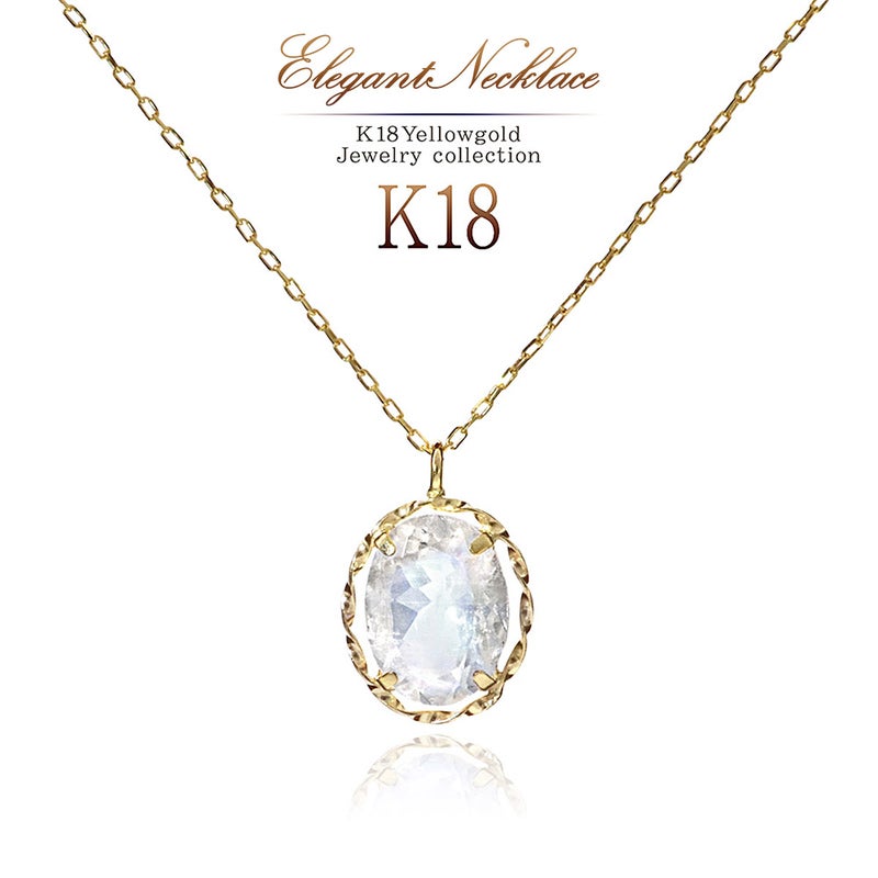 K18YG ブルームーンストーン ネックレス_01