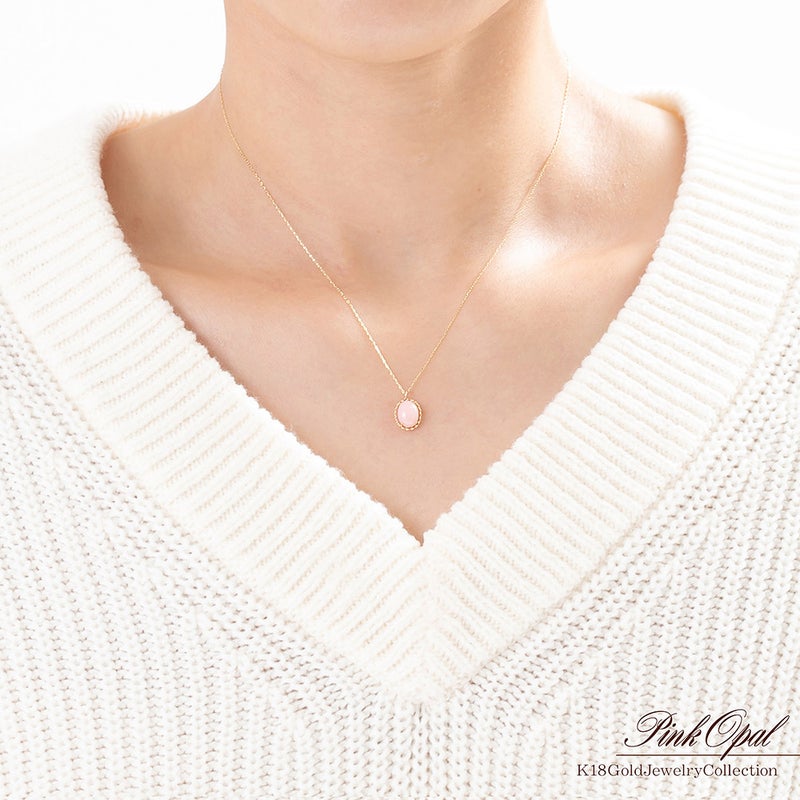 K18YG ピンクオパール ネックレス 10月誕生石_05