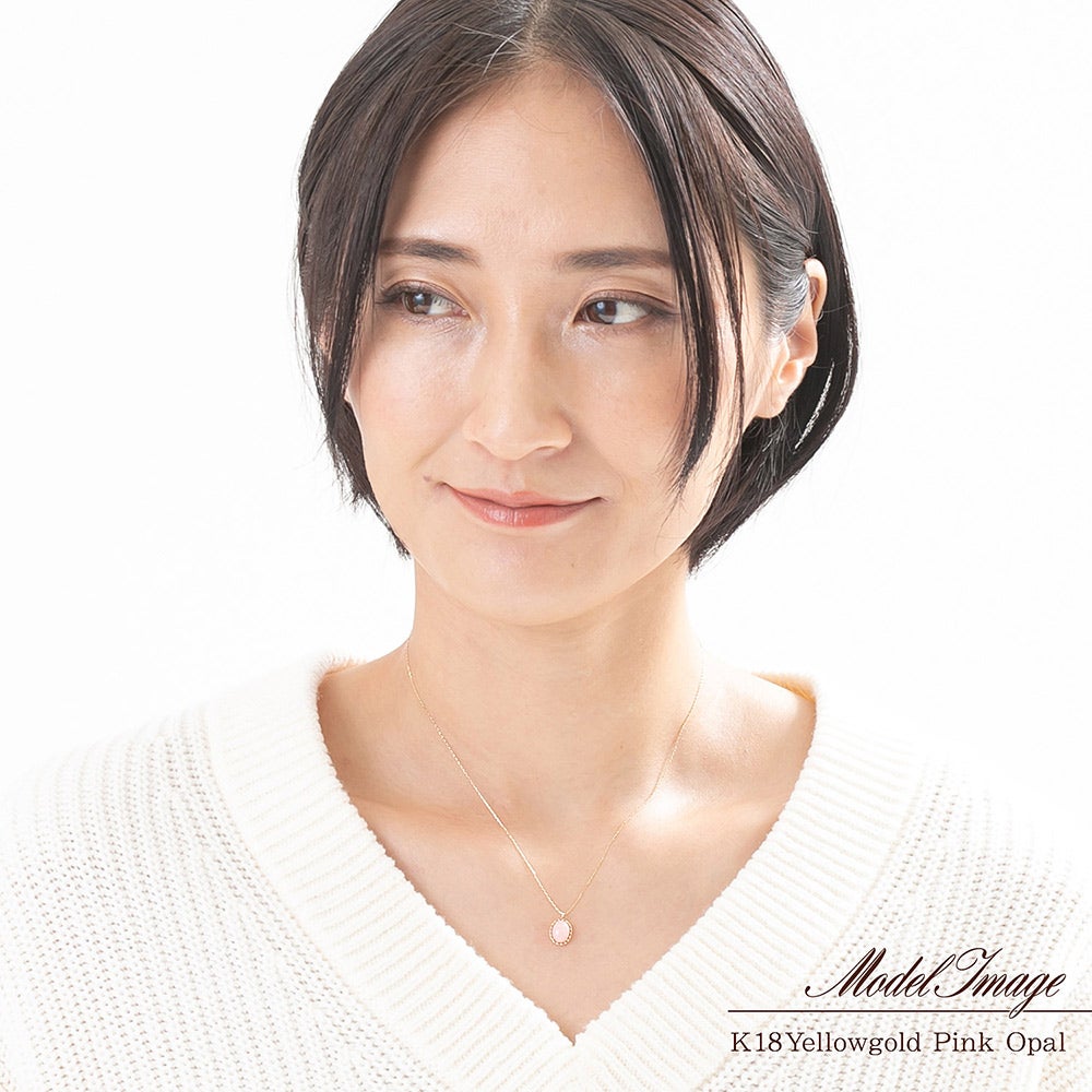 K18YG ピンクオパール ネックレス 10月誕生石_11