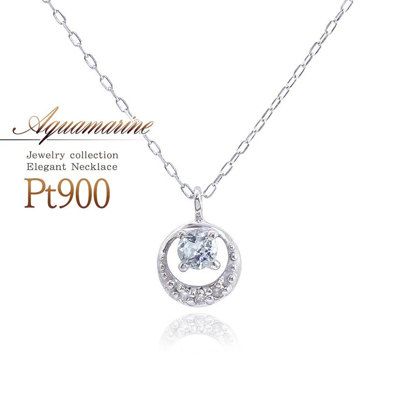 Pt900 アクアマリン＆ダイヤモンド ネックレス_01