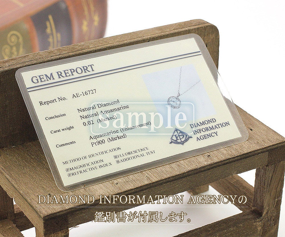 K18WG アクアマリン＆ダイヤモンド ネックレス_13