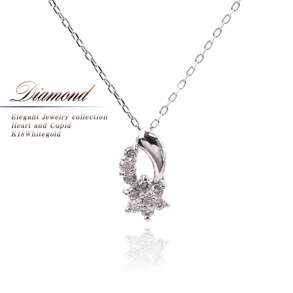 K18WG ダイヤモンド ネックレス_01