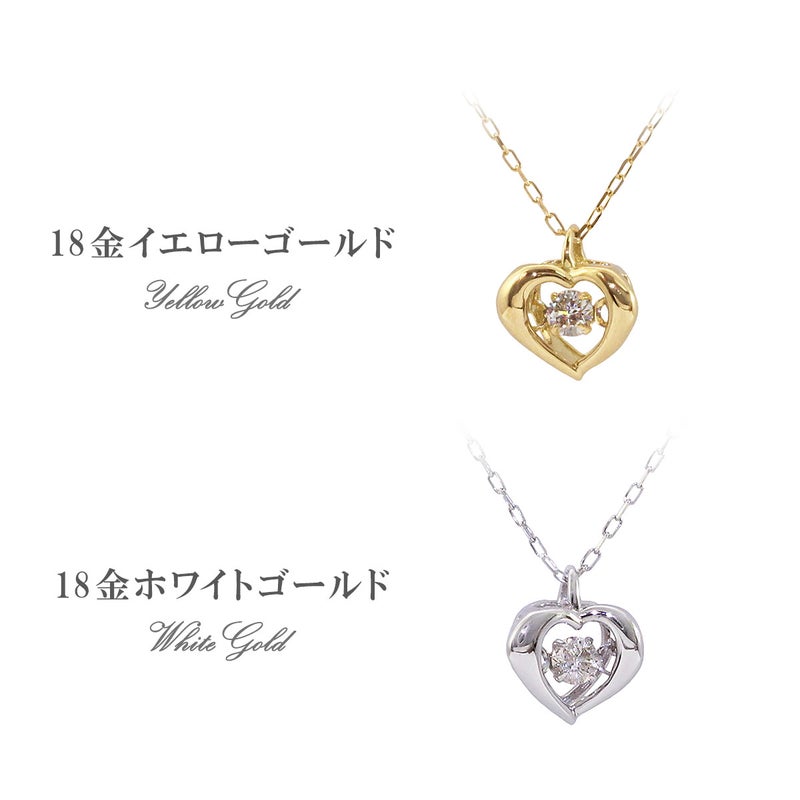 K18 ダンシングストーン ネックレス_04