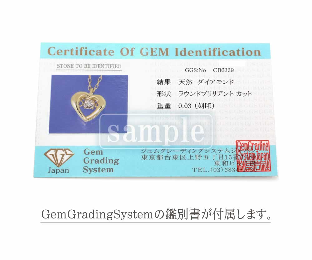 K18 ダンシングストーン ネックレス_10