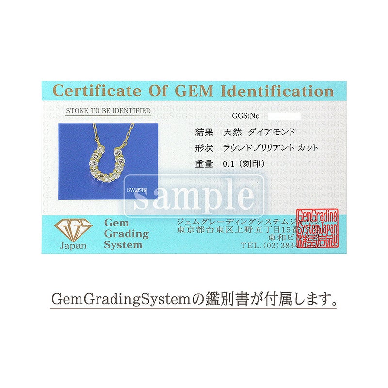 K18YG ダイヤモンド 馬蹄（ホースシュー）ネックレス_14