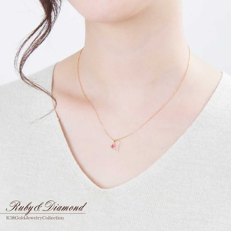 K18YG ルビー＆ダイヤモンド ネックレス_12