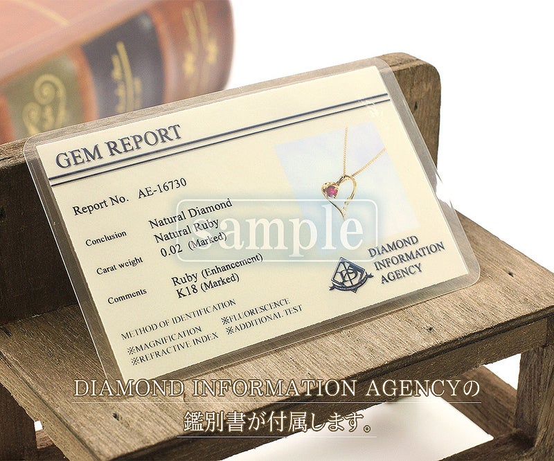 K18YG ルビー＆ダイヤモンド ネックレス_14