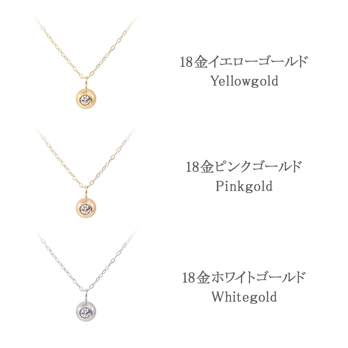 K18 ダイヤモンド ネックレス_04