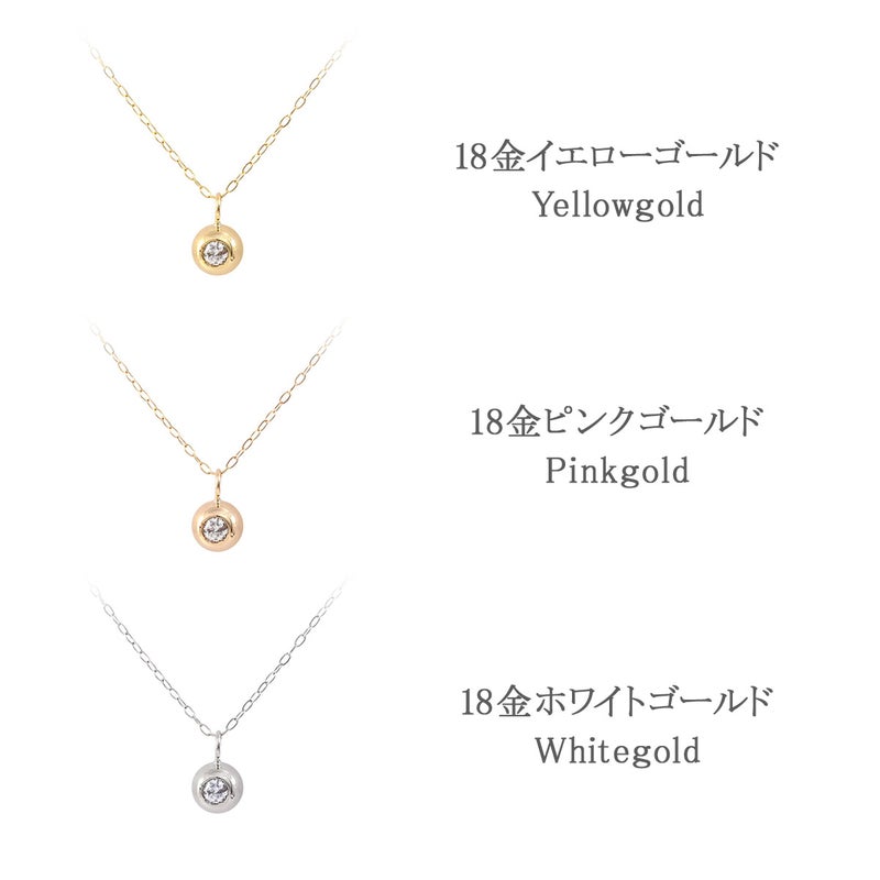 K18 ダイヤモンド ネックレス_04